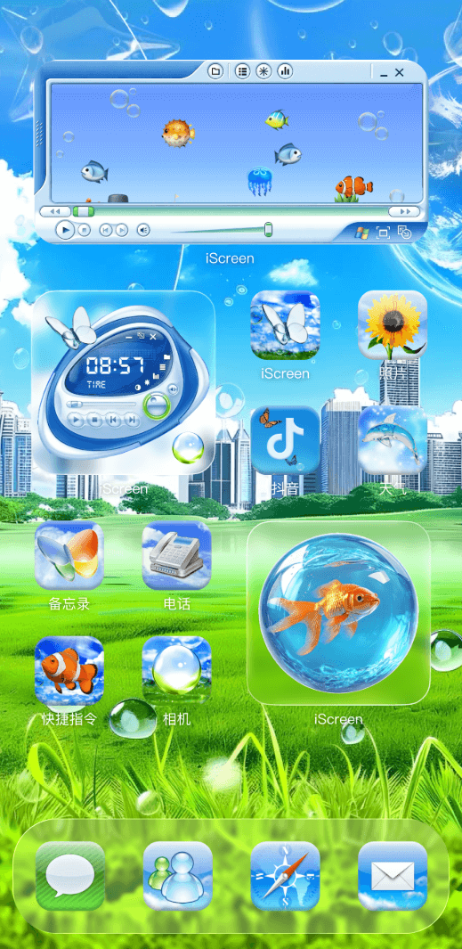 Y2K Bubble