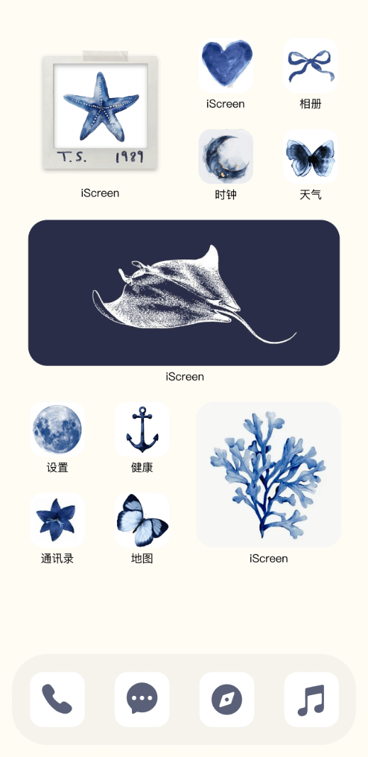 靛蓝艺术