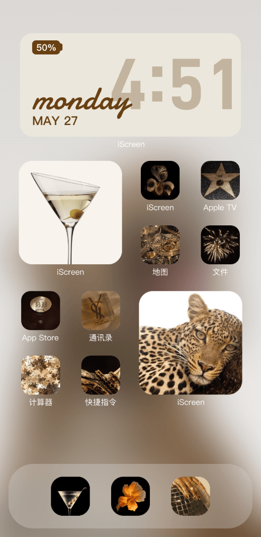 奢金豹语