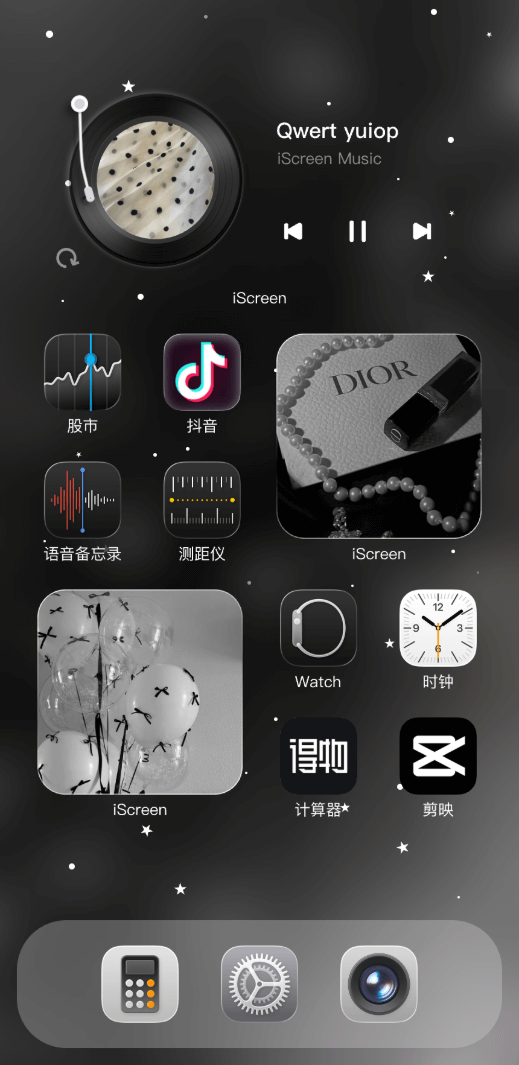 星夜调色盘