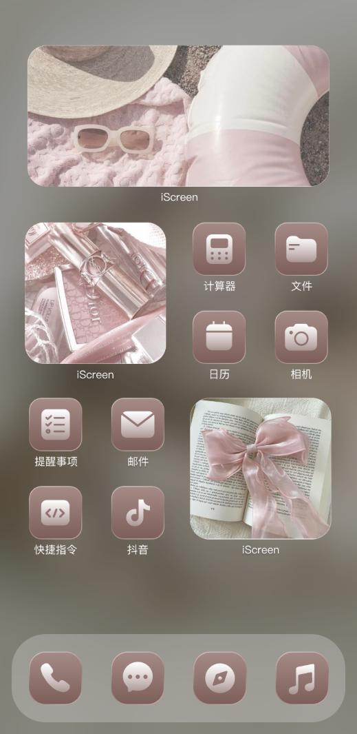 奶咖治愈