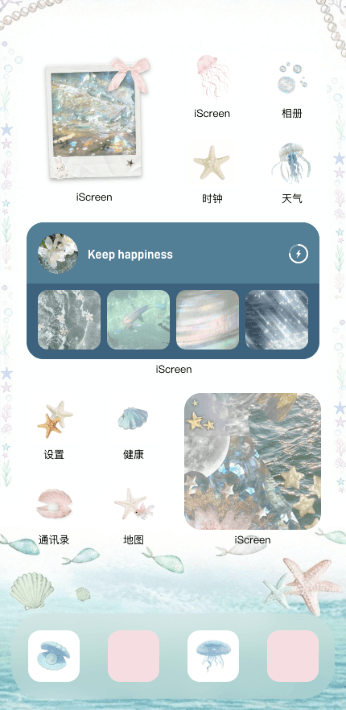 Bento_Grid