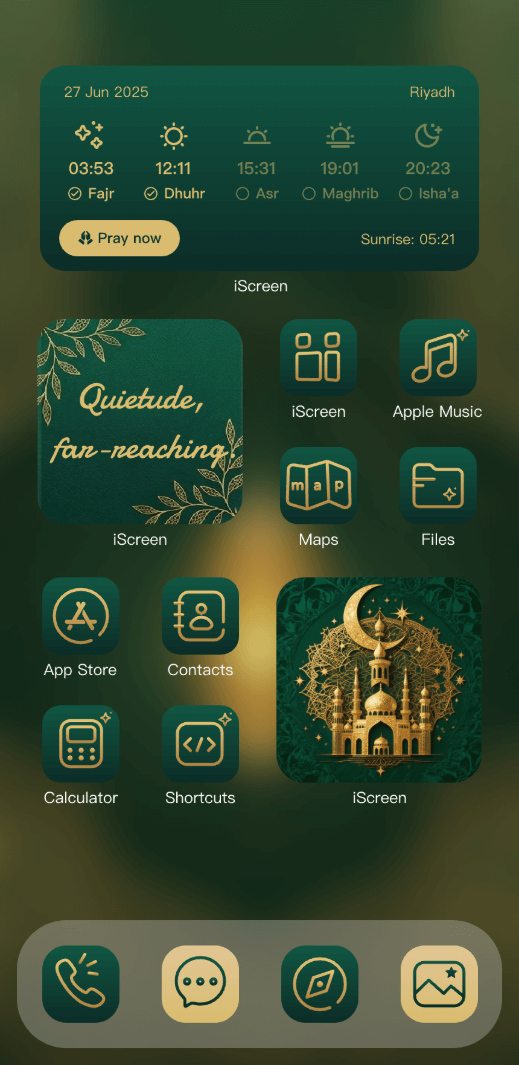 Green Gold Ramadan