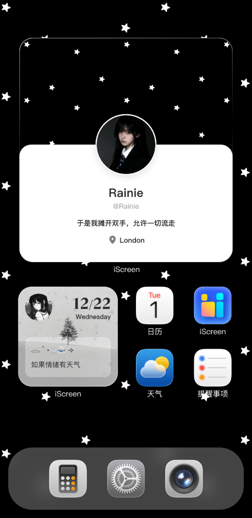 伸懒腰小女孩