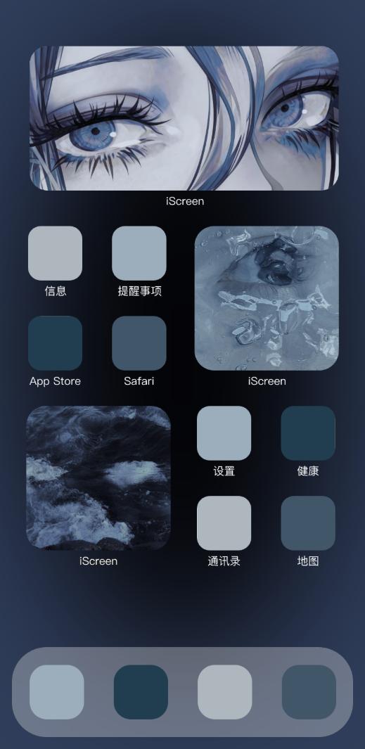 水墨雾蓝