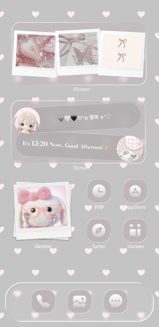 韩式波点