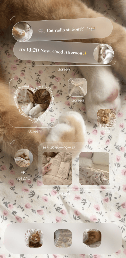 慵懒小猫