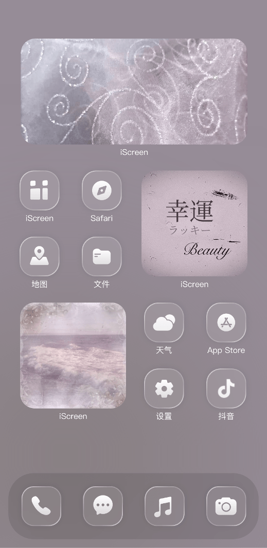 烟粉寂夜