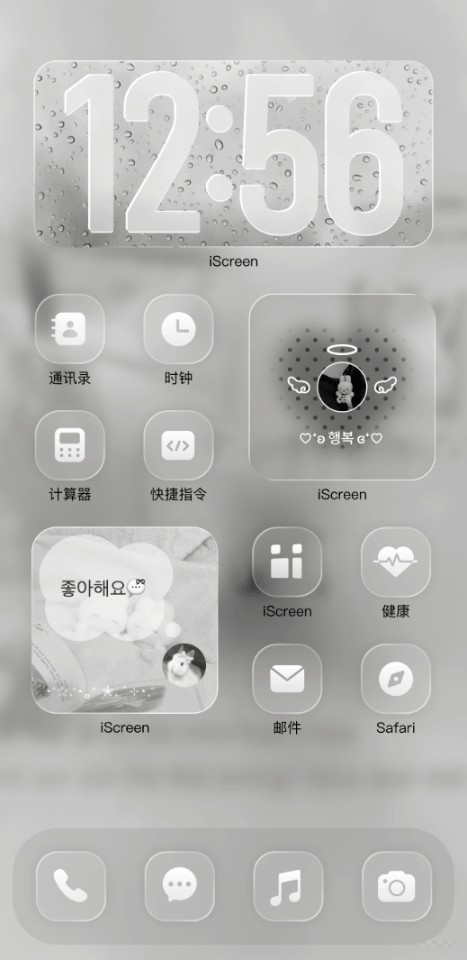 极简白雾