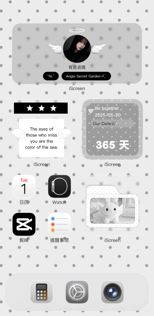 灰点叙白