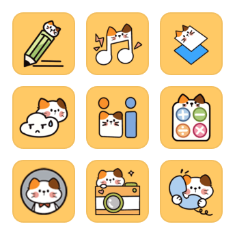 三花猫白白