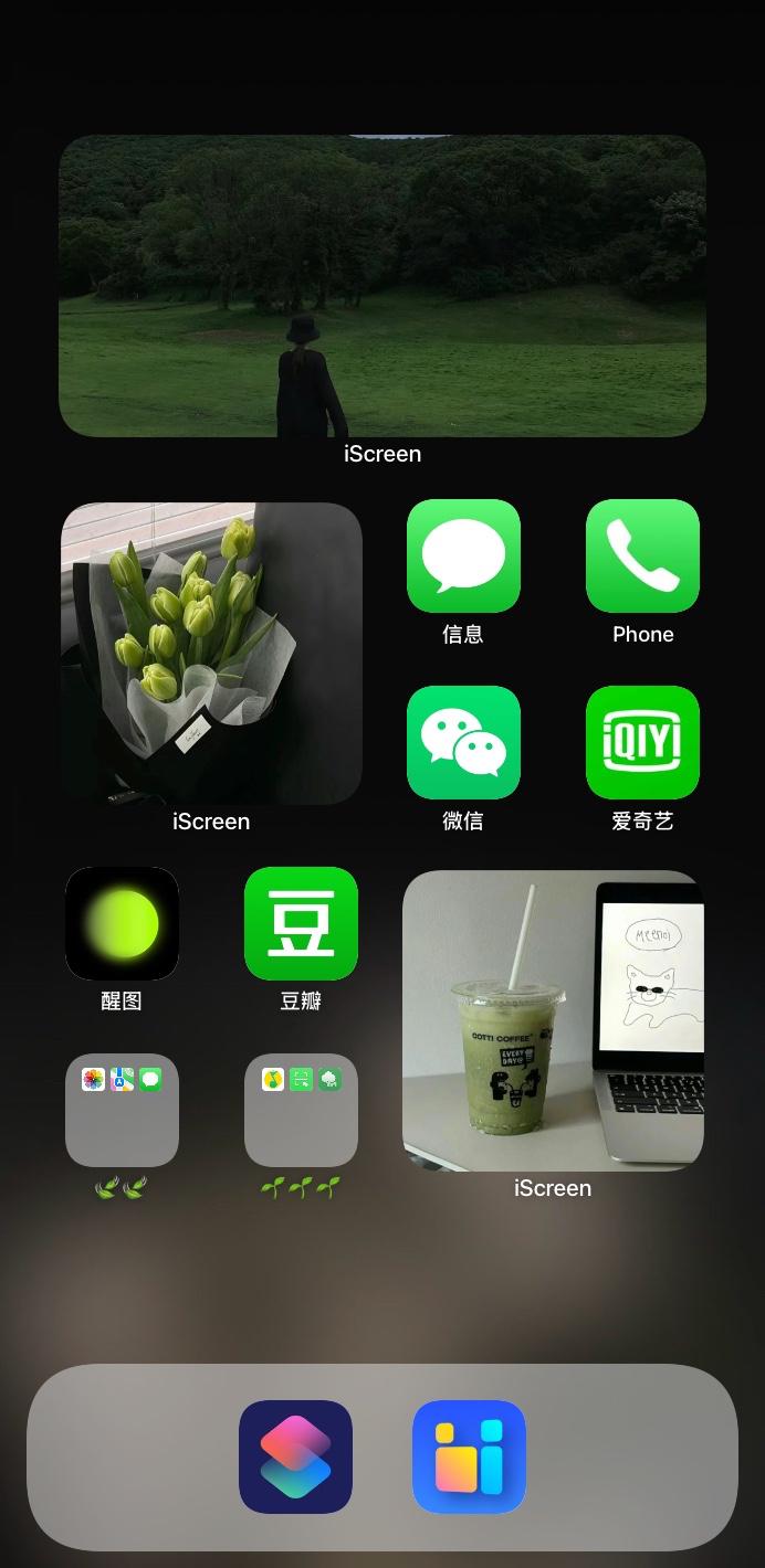 墨境谧域