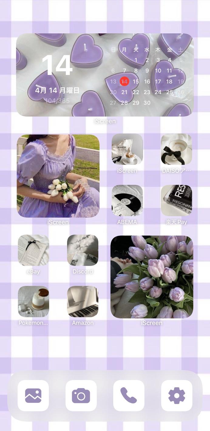 Purple