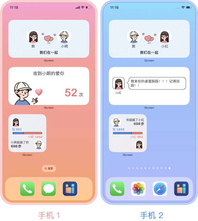 4.png