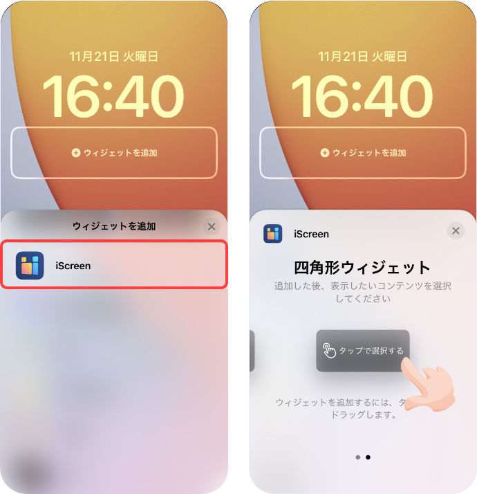 5.png