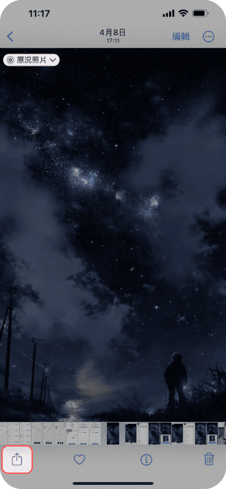 繁1.png