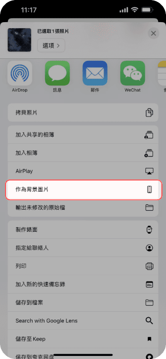 繁2.png
