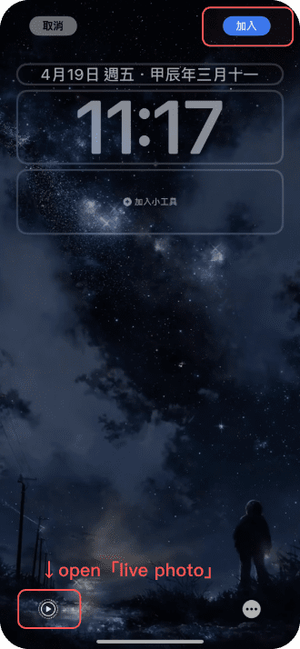 繁3.png