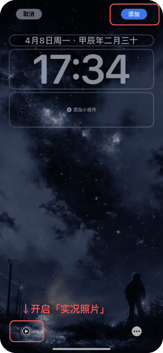 中3.png