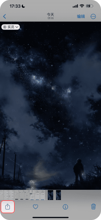 中1.png