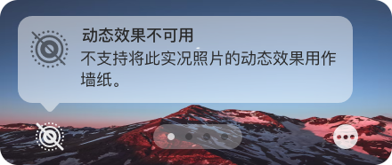 蒙版组 6@2x.png
