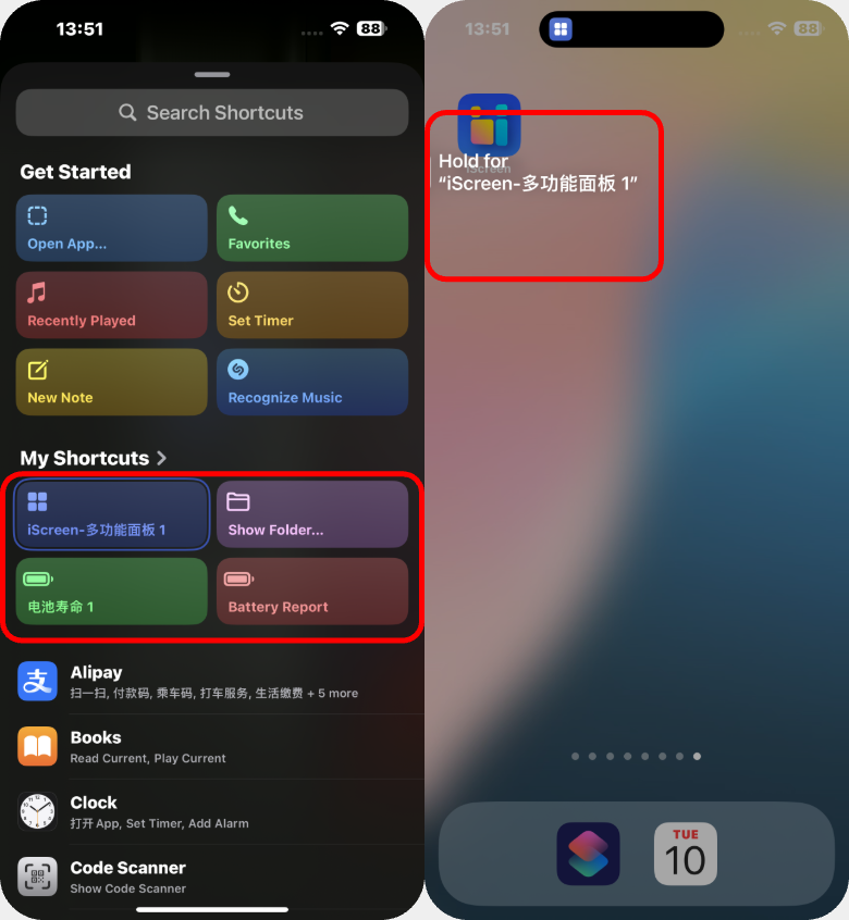 ❤️导出@1x.png