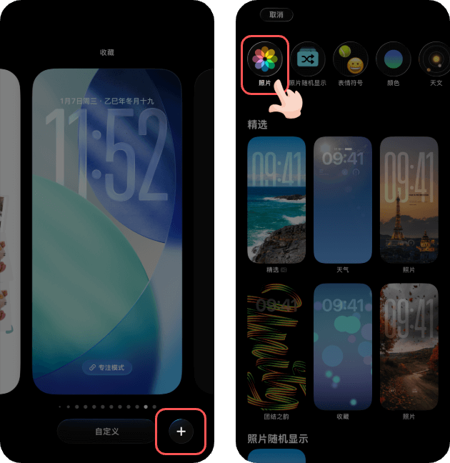 时间-中3.png