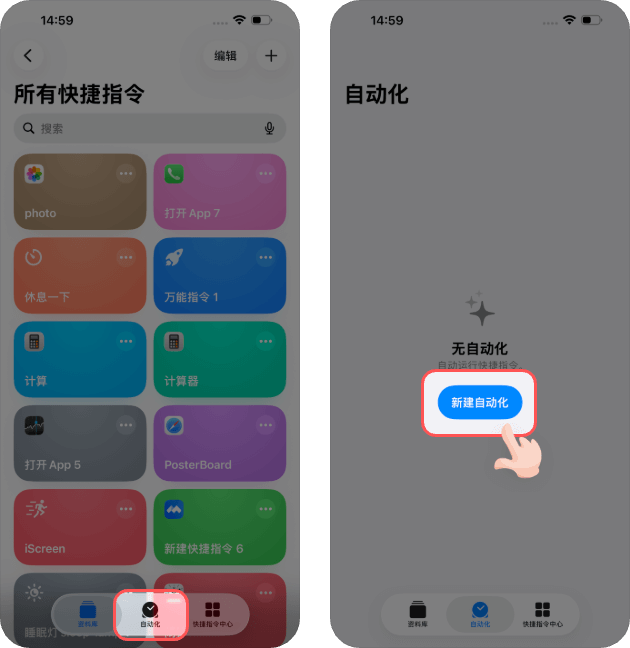 时间-中6.png