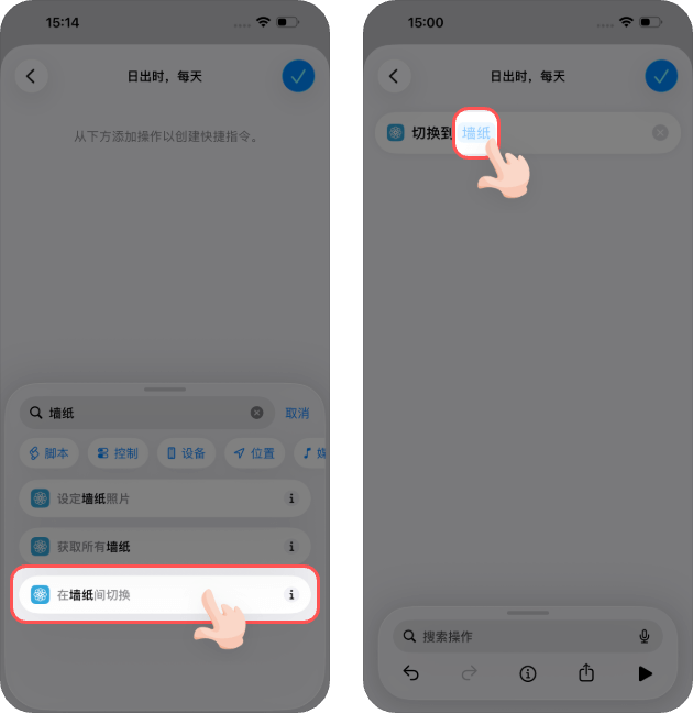 时间-中10.png