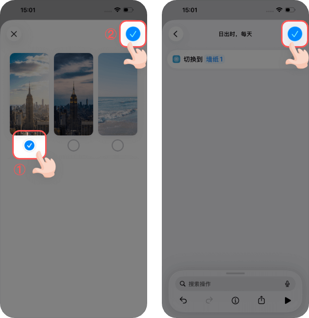 时间-中11.png