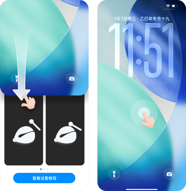 点击-中2.png