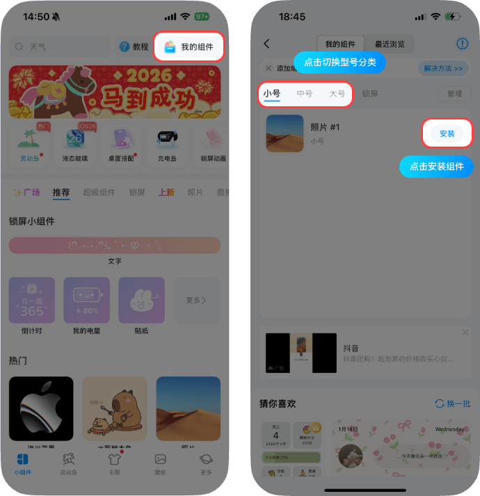 中3.png