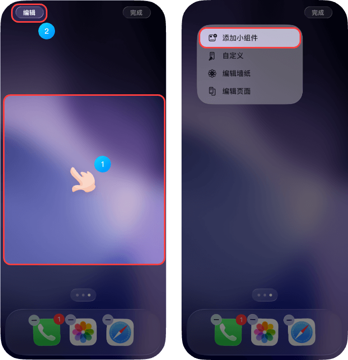 中4.png