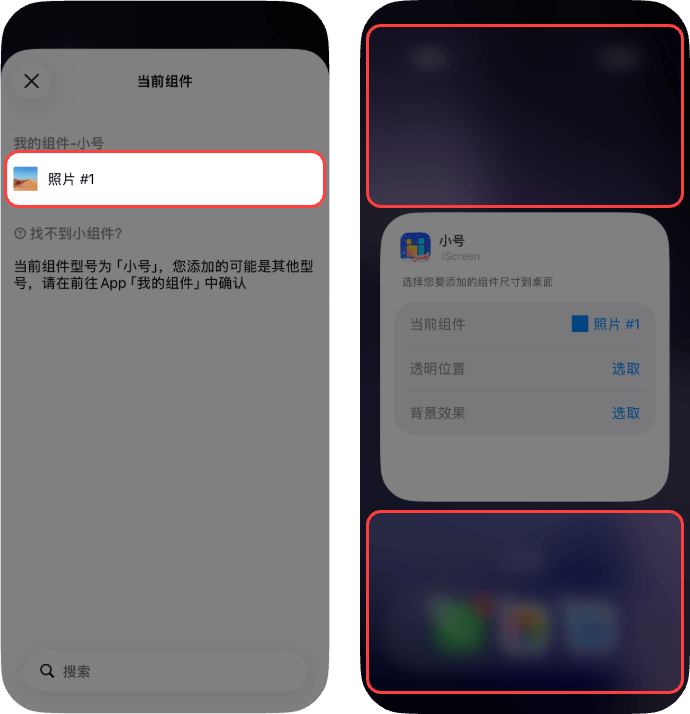中8.png