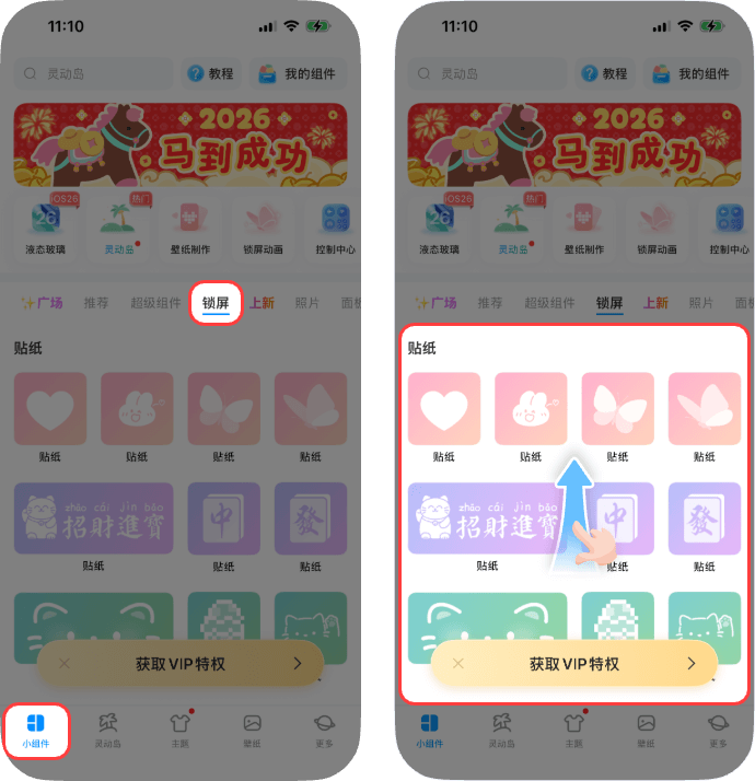 中1.png