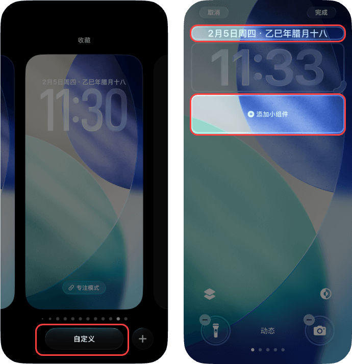 中5.png