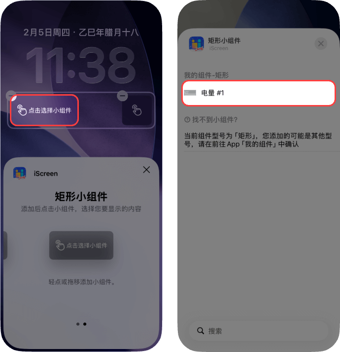 中7.png