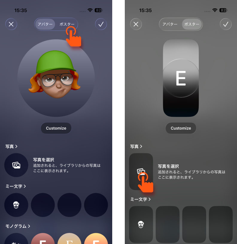 组 56.png