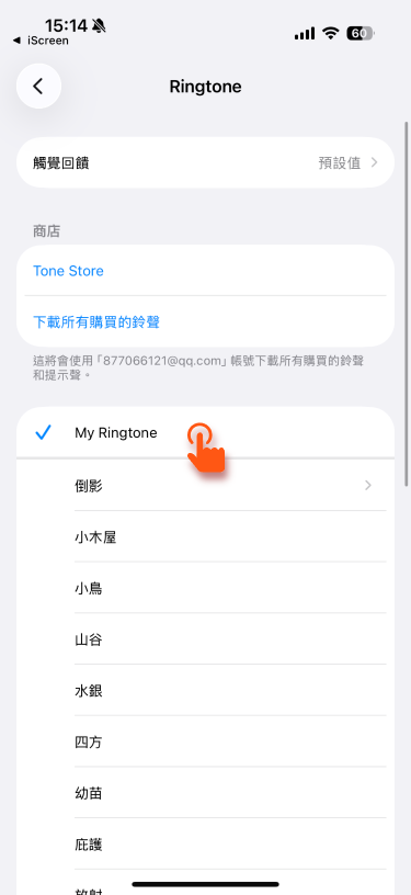 组 89.png