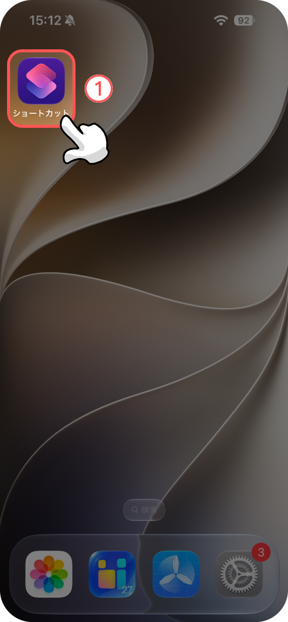 1793081914817540.png 充电动画关闭-日1@4x.png