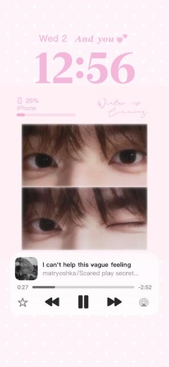Aesthetic iPhone Wallpaper