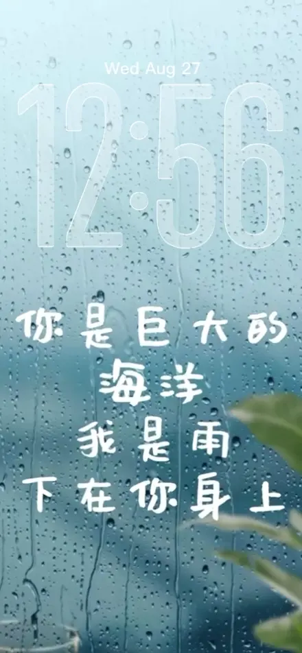 桌布精美iPhone桌布